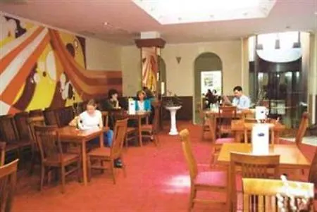 Star By Mellow Mood Будапешт