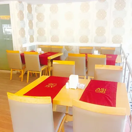 スター シティ